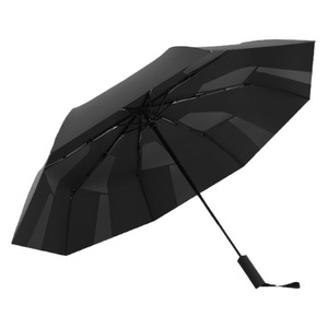 Automatic Three Fold Umbrella Lightweight Portable Sun And Rain Protection Business Gift Umbrella - Product Image 3