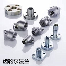 Raccords à bride Stauff SAE ISO 6162 12 2006, pièces hydrauliques pour pompe à engrenages, fabrication allemande - Product Image 4