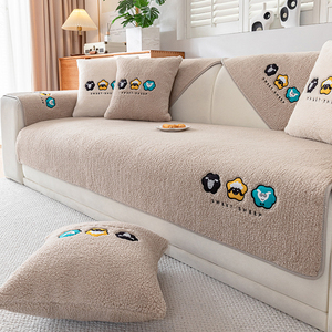 Funda de Sofá de Lana Bereber <span class=keywords><strong>para</strong></span> las Cuatro Estaciones, Cubre Sofá Universal <span class=keywords><strong>para</strong></span> Decoración de Sala de Estar, Antideslizante y Resistente a Arañazos de Gatos - Product Image 5