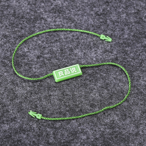 Nghệ thuật tùy chỉnh chất lượng cao in dập nổi may mặc con dấu nhựa <span class=keywords><strong>tag</strong></span> Rope - Product Image 4