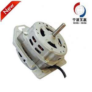 Pulsador para Lavadora Win-Win Hy-Xd-021 Eléctrico 110-220V de Acero, Pieza Duradera - Product Image 2