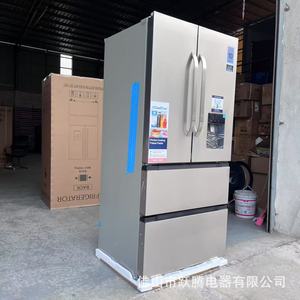 French Door <b>Refrigerator</b> 4 Doors 628L Frost-Free Air Cooled With Water Dispenser Door-Within-Door - Product Image 1