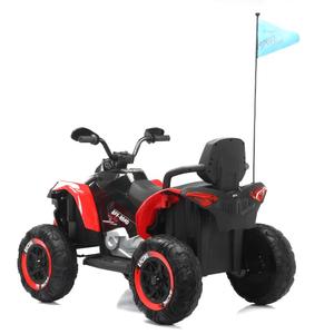 Coches de Juguete de Cuatro Ruedas Recargables con Control Remoto de Alta Calidad, Coches Eléctricos para Niños - Product Image 5