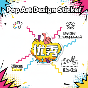 สติกเกอร์โลโก้โฮโลแกรมแบบกำหนดเอง กันน้ำ เป็นมิตรกับสิ่งแวดล้อม ตัดด้วยเลเซอร์ เหมาะสำหรับแล็ปท็อปและกระเป๋าเดินทาง - Product Image 3