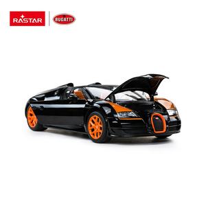 Rastar Usine vente directe 1:18 <span class=keywords><strong>Bugatti</strong></span> Grand Sport Vitesse moulé sous pression voiture jouet alliage métal modèle de voiture enfants cadeau adultes recueillir jouet - Product Image 5