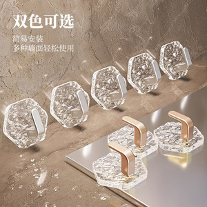Acrylic <b>Adhesive</b> Wall <b>Hooks</b> 5 Pack Modern Design For Bathroom Jewelry Storage Easy Installation No Drilling Required - Product Image 3