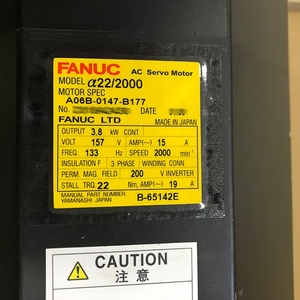 A06B-0147-B177 อุปกรณ์เสริมระบบเครื่องจักร FANUC มอเตอร์ของแท้ใหม่เอี่ยมพร้อมการรับประกันหนึ่งปี - Product Image 1