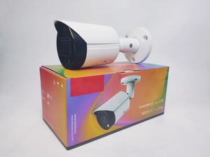 IPC-HFW2449S-S-LED Second-hand - Product Image 6