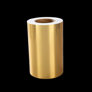 Autocollant en vinyle or brossé, auto-adhésif, imperméable, imprimable, rouleau d'autocollants jet d'encre pour imprimante Epson - Product Image 3