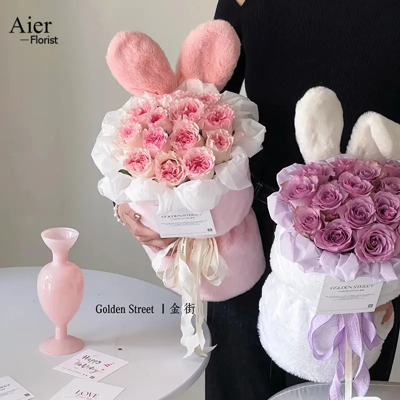 Aierflorist母の日新製品パッケージ花素材花包装ウサギの耳アウトソーシング円形ブーケ