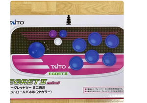 Đối với Taito egret II Mini Arcade cụ thể <span class=keywords><strong>USB</strong></span> giao diện 6-key chiến đấu joystick điều khiển - Product Image 5