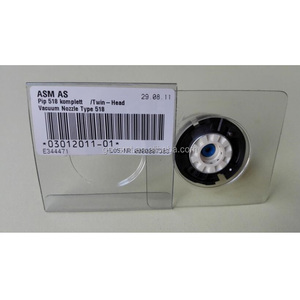 PIÈCES DE RECHANGE SMT 518 NOZZLE 03012011 pour SIEMENS - Product Image 1