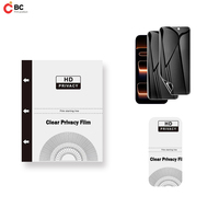 OEM & ODM 120x180mm Anti Peep Spy Privacy TPU Films souples Feuille de protection d'écran à couverture complète pour machine de découpe de protection d'écran