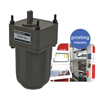 Moteur à induction micro-AC 40W 220V 380V monophasé avec contrôle de vitesse, moteur miniature à réducteur pour machine d'emballage