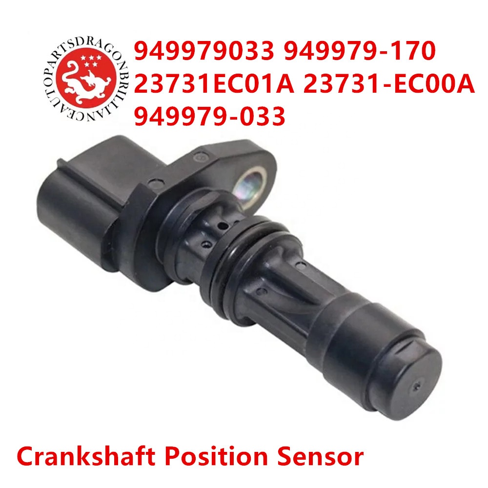 Amazon.com: HWATPS Genuine 23731-EC00A Crankshaft Position