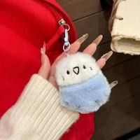 Peluches en gros : Porte-clés oiseau, Porte-clés perroquet en peluche, Peluches oiseaux anime, Peluches pour machine à griffes, Breloques de sac