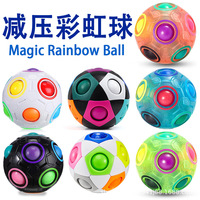 Cube Magique de Football à 12 Trous, Balle Arc-en-ciel à Pression, Jouet Éducatif de Poche, Spinner Lumineux Amusant, Balle Arc-en-ciel
