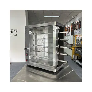 Libermann Electric Chicken Rotisserie Oven Hot Sale with Good Price Gas-Rotated Stainless Steel Rostisserie Machine
