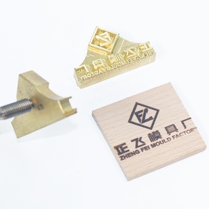 Sello de hierro para marcar madera, personalizado, duradero, de cuero, diseño hecho a mano, sello para bodas, molde para marcar - Product Image 2