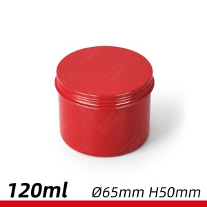 100ml 100g 3oz Colorful Aluminum Tin with Screw Lid Candle Tin Jars Tin Can Packaging for Tea - Product Image 6