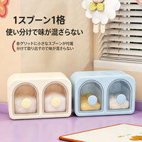 Boîte à épices portable multi-compartiments Monr Pullout, organiseur de rangement pour assaisonnements de cuisine, boîte de rangement de bureau pour la maison