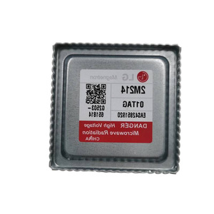 Magnetron 2M214 01TAG 900W, pièce de four à micro-ondes à refroidissement par air - Product Image 1