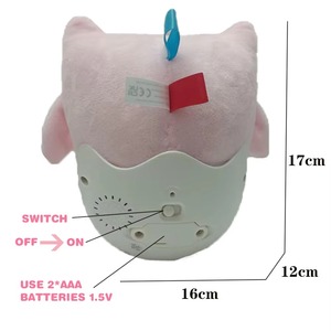 Jouet de hibou <span class=keywords><strong>animal</strong></span> apaisant réconfortant en <span class=keywords><strong>peluche</strong></span> ultra-douce confortable et populaire pour les nouveau-nés et les tout-petits avec lumière et musique - Product Image 4