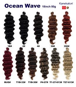 Chất Lượng Cao 18Inch 80G Crochet Tổng Hợp Tóc Xoăn Dệt Sâu Nước Đại Dương Bó Tóc Dợn Sóng Cho Phi Bím Tóc - Product Image 2