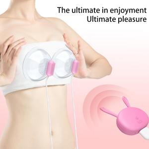 ร้อนญี่ปุ่นเซ็กซี่สาวใหญ่นวดหน้าอกสั่นจุกนมC Lampsดูดกระตุ้นนวดหน้าอกสําหรับผู้หญิง - Product Image 6