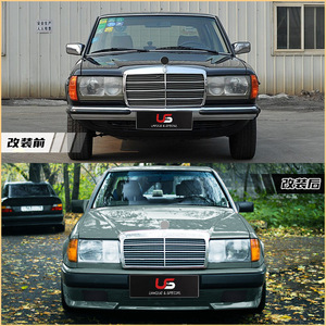 Parachoques delantero estilo AMG63 apto para <span class=keywords><strong>Mercedes</strong></span>-<span class=keywords><strong>Benz</strong></span> Clase E W124 (1988-1993), réplica exacta del original del coche. - Product Image 4