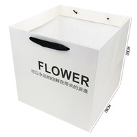 Sac Cadeau de Luxe en Gros, Carré, en Papier Blanc pour Bouquets de Fleurs