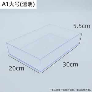 Organiseurs de tiroirs de rangement intégrés, séparateurs, armoires de poste de travail pour le personnel médical, bureaux, organisation des articles de tiroir de bureau - Product Image 5