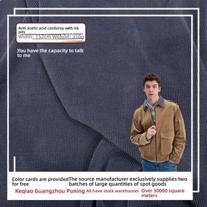 Tissu en velours côtelé anti-acide acétique 16 fils, doux, pour automne-hiver, pantalon large pour femme, vêtements pour garçons, <span class=keywords><strong>accessoires</strong></span> de mode - Product Image 1