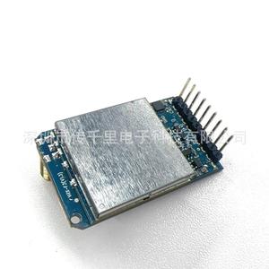 1.2G/1.3G 9CH VRX FPV Wireless Analog Video Receiver for <b>Racing</b> <b>Drones</b> Optimal Video Transmission - Product Image 4