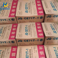 Fil fourré en acier au carbone Tianjin Jinqiao JQ.YJ501-1, disque blanc E71T-1C, acier au carbone / fil fourré pour soudage