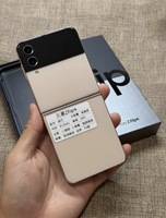 Teléfono Plegable Z Flip4 8GB+256GB 5G LTE con Pantalla AMOLED de 120Hz, Sensor de Huellas Dactilares, Color Dorado, Octa Core, FHD, Inglés, Android