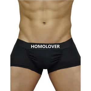 Custom Perfect Fitness Ruimte Etui Sexy Heren Boxer Slips Ondergoed - Product Image 3