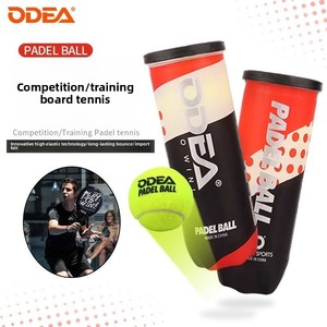 Balles de <span class=keywords><strong>tennis</strong></span> de padel personnalisées avec logo, balles pressurisées de qualité tournoi avec un grand contrôle et une durabilité étendue - Product Image 2