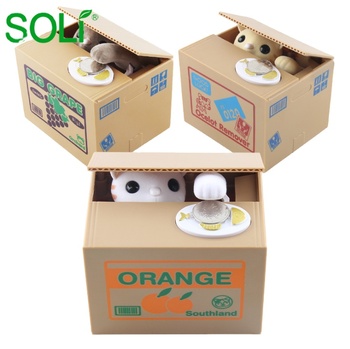 Funny Kids Electric Saving Bank Money