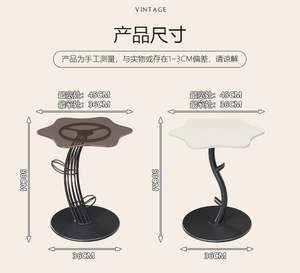 Mesa Auxiliar para el Hogar, para Comedor, Sala de Estar, Sofá, Mesa Pequeña para Balcón, Mesa de Centro - Product Image 6