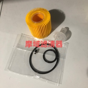 Elemento de Filtro de Aceite 04152-37010 para Toyota Corolla Levin, Tamaño Estándar con Junta - Product Image 3