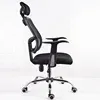 Sillas De Sala De estar clásico Industrial Retro aluminio Metal salón Fauteuils De salón sillón Fauteuils muebles reclinables