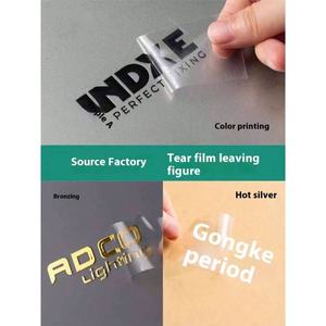 Autocollants de transfert UV de tasse en verre de reproduction d'image détaillée de conformabilité flexible de matériel sans BPA - Product Image 4