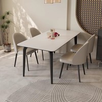 Table à manger moderne au design simple 6 places avec plateau en dalle de roche et pieds en métal pour la maison, l'hôtel, le restaurant