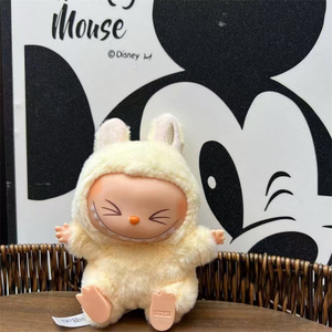 Hot Sale Wholesale Original Authentic Pop Mart Labubu Monsters Have A Seat V2 <strong>Plush</strong> Dolls Toys Mystery Blind Surprise Boxes
