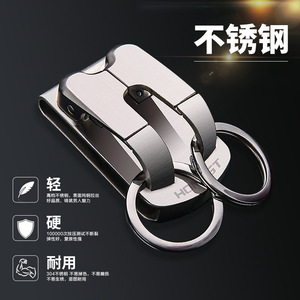 Baicheng Stainless Steel Keychain Double Row Car <b>Key</b> Pendant Waist <b>Hanger</b> Men's Gift Light Luxury Business Style - Product Image 5
