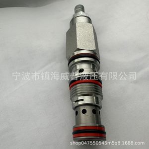 Válvula de Alivio de Presión de Acción Directa Tipo SUN para Maquinaria de Ingeniería Hidráulica, Medio Oleoso, Temperatura Normal - Product Image 3