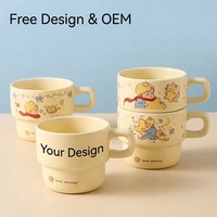 Mug en céramique empilable Star Prince, design mignon de dessin animé, conservation de la chaleur, compatible micro-ondes, poignée, haute valeur esthétique, pour couple, café et eau