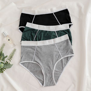 Nouvelles culottes string en nylon à taille basse, respirantes, écologiques, sans couture, en tissu non tissé, pour femmes, avec logo personnalisé sur la taille - Product Image 2