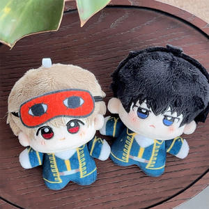 10CM Gintama peluche jouet pendentif porte-clés pour sac Sakata Gintoki <span class=keywords><strong>Okita</strong></span> Sougo Kagura Anime poupée Figure Kawaii mignon peluche poupée - Product Image 6